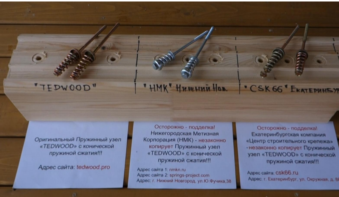 Склад в Санкт - Петербурге!